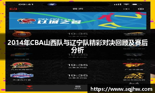 九游体育官方网站