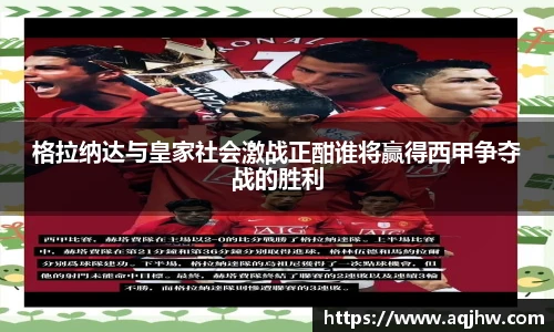九游体育官方网站