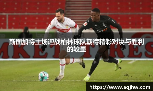 九游体育官方网站