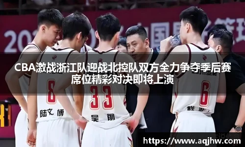 九游体育官方网站