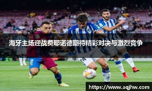 九游体育官方网站