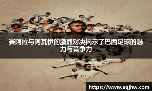 九游体育官网