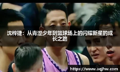 九游体育官方网站