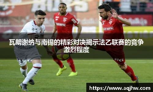 九游体育官网