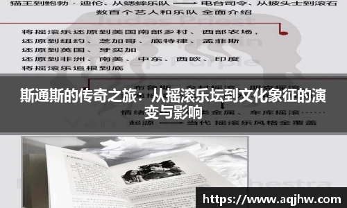 九游体育