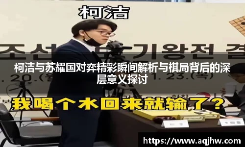 九游体育官网