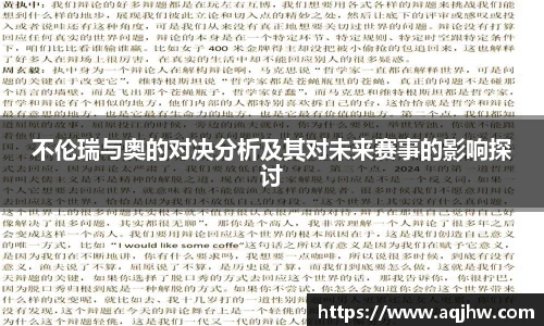 九游娱乐