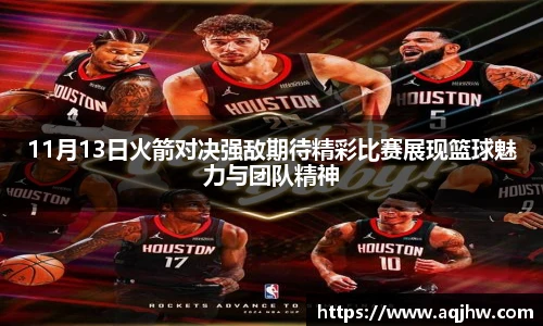 九游娱乐