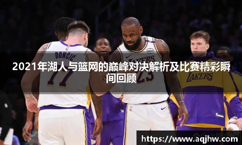 九游娱乐
