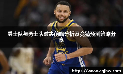九游体育官方网站
