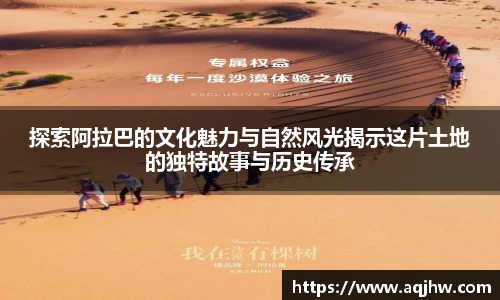 九游体育