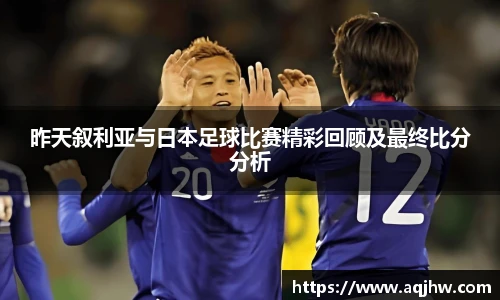 九游体育官方网站