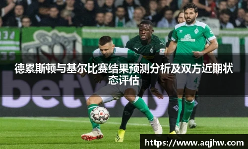 九游体育官方网站