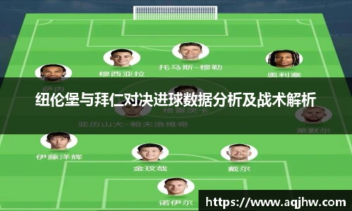 九游体育官网