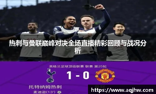九游体育