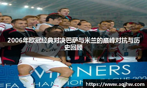 九游体育官网