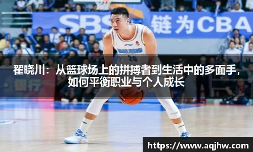 九游体育官方网站