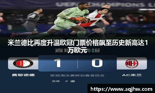 九游体育官网