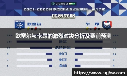 九游体育