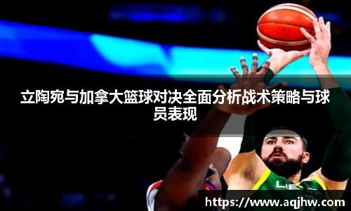 九游体育