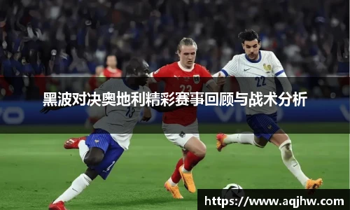 九游体育官方网站