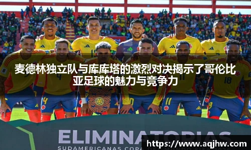 九游娱乐