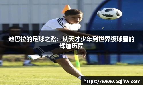 九游体育官网