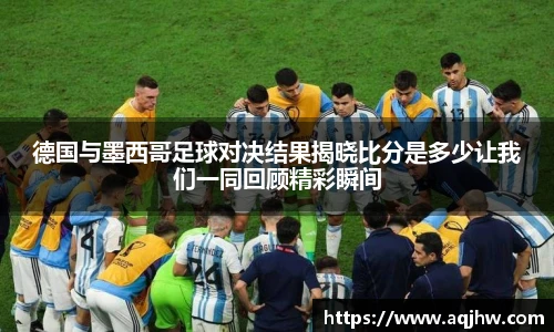 九游体育