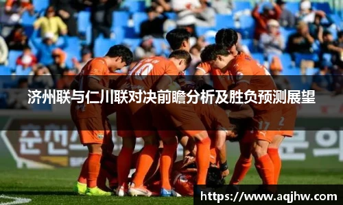 九游体育官网