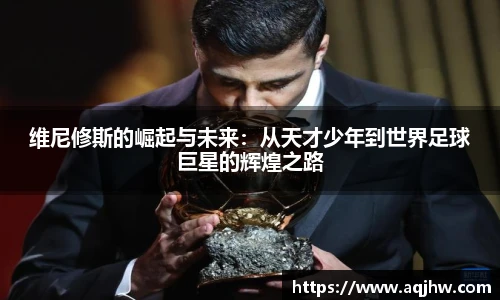 九游体育官方网站