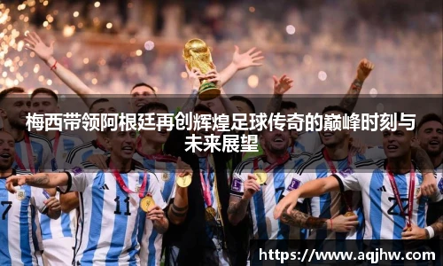 ONE游戏官网入口