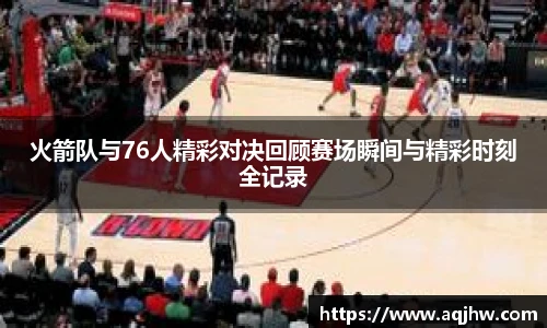 ONE游戏官网入口