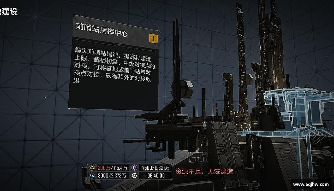 灵魂拥抱，奋力拼搏